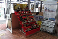 1-2017-3-5 津山駅の雛飾り.jpg