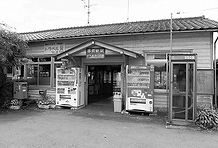 勝間田旧駅舎外観