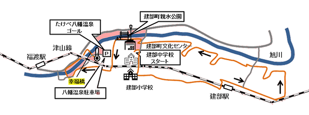 建部ウォーキング2016 コース 透明.png