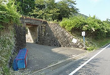 架道橋