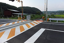 新城口踏切拡幅