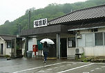9-01 2016-5-9 福渡駅舎.jpg