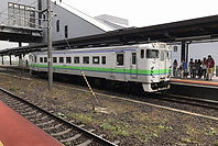 新函館北斗駅