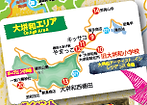 大垪和エリア地図