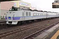 臨時北斗183系