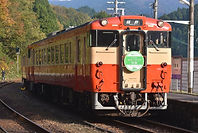那岐駅停車中