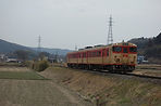952D