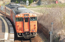 40-2043