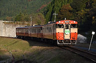 河井~知和