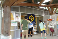 2020-8-9 たまごかけごはん リニューアル (3).jpg