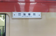 P1020221.jpg