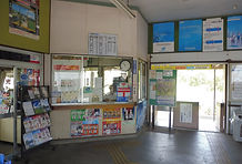 林野駅駅舎内