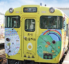 たまご列車