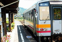 佐用行快速江見停車