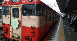 列車エンド1