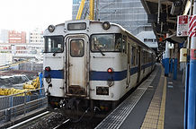 キハ141 小倉
