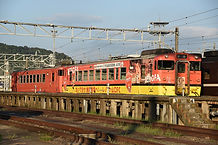 DSC_6243.jpg