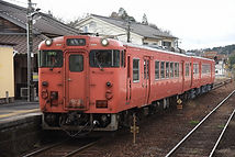 47-45 O.jpg