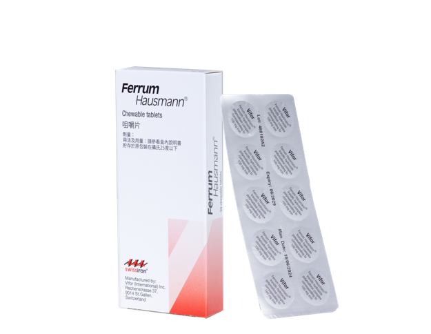 Thumbnail: Ferrum Hausmann® 咀嚼片