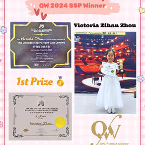 2024 SSP Sea to Sky Steinway International Outdoor Piano Music Festival