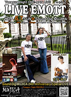 20260607【LIVE EMOTT】.jpg