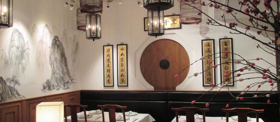 中國菜・老四川 飄香 麻布十番本店(麻布十番)
