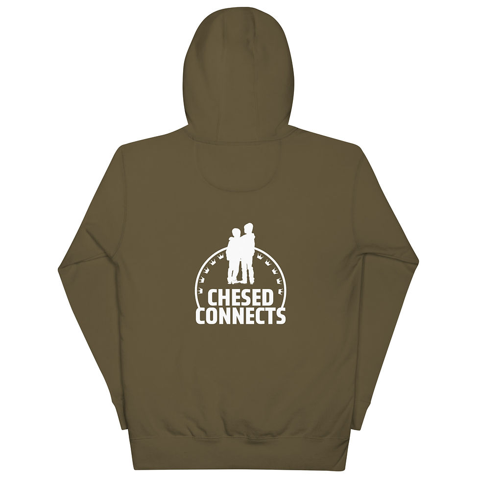 Thumbnail: Simply CHESED Hoodie