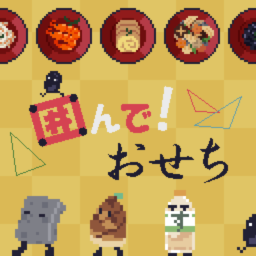 icon_20230622_032056.gif