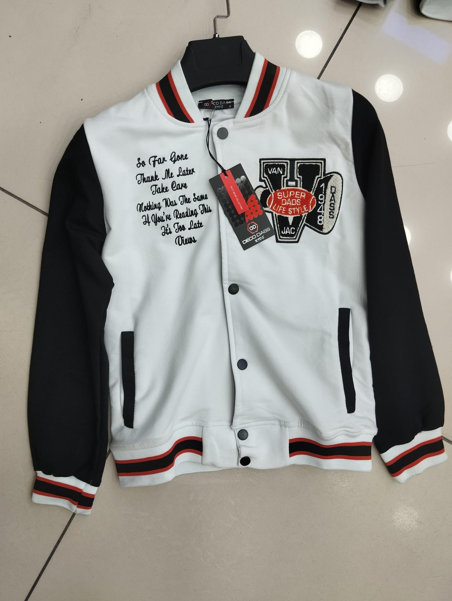 גקט קולייג דיקודאס נוער