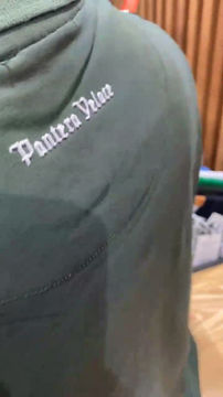 תמונה ממוזערת: פנתירה וילוסי ירוק 2333