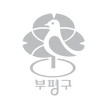 클라이언트 로고 모음(FIN)_대지 1 사본 69.png