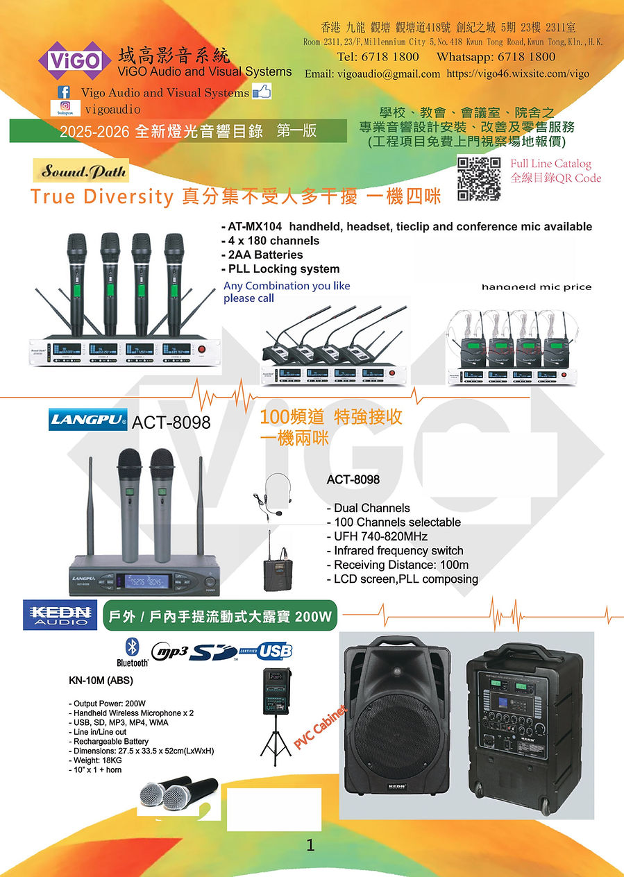 P.1 no price (1).jpg