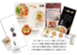 HP用宝島開店準備品POP2.png