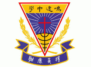 Mingyuenlogo.gif