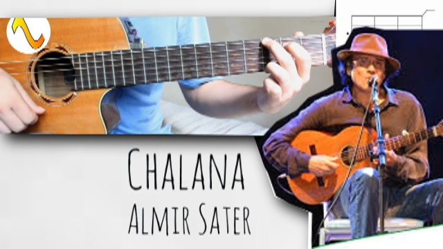 Chalana