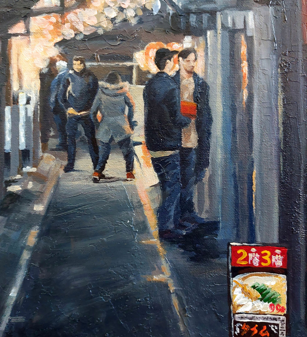 Miniaturbild: City Vibes - Tokyo