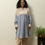 Thumbnail: Polka Lounge Kurta