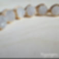 Thumbnail: Silver Druzy Nest Rings