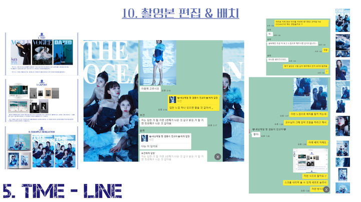 패션화보스타일링 -문아진_page-0024.jpg