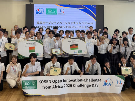 JICA高専オープンイノベーションチャレンジ2026プレゼン審査会を開催しました