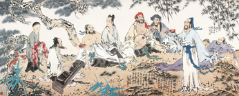 閲讀分享 - 《中國國民性演變歷程》