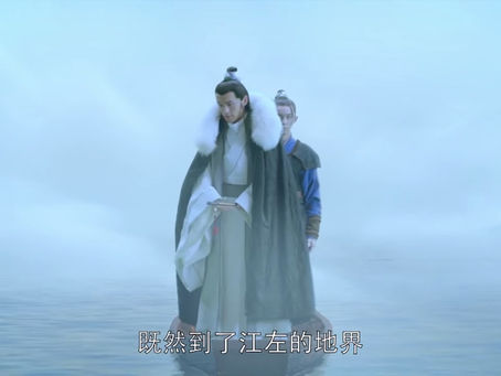 《琅琊榜》— 江左梅郎