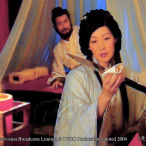 《楚漢驕雄》— 虞兮虞兮奈若何