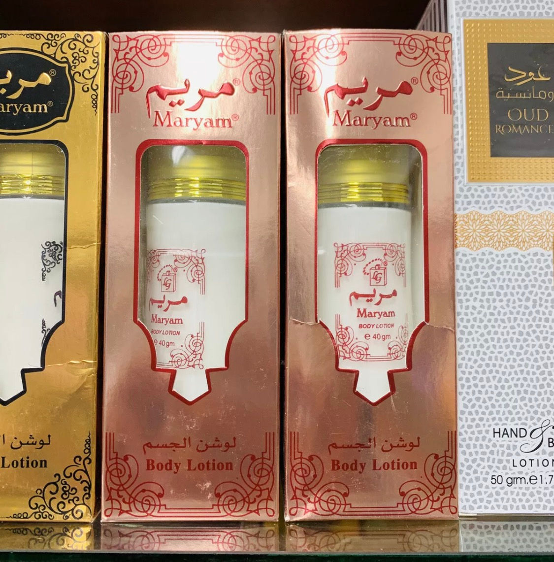 Maryam Pink Rose Body Lotion By Lulu Gallery