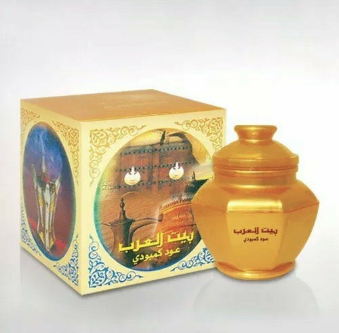 Bait Al Arab Cambodi Oudh Bukoor By Al Haramain