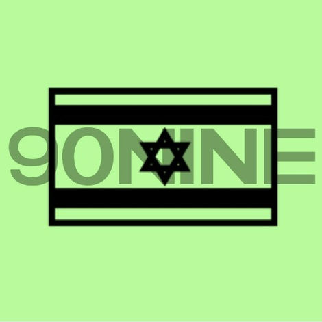 Arab-Israeli war: Chaos since 1948