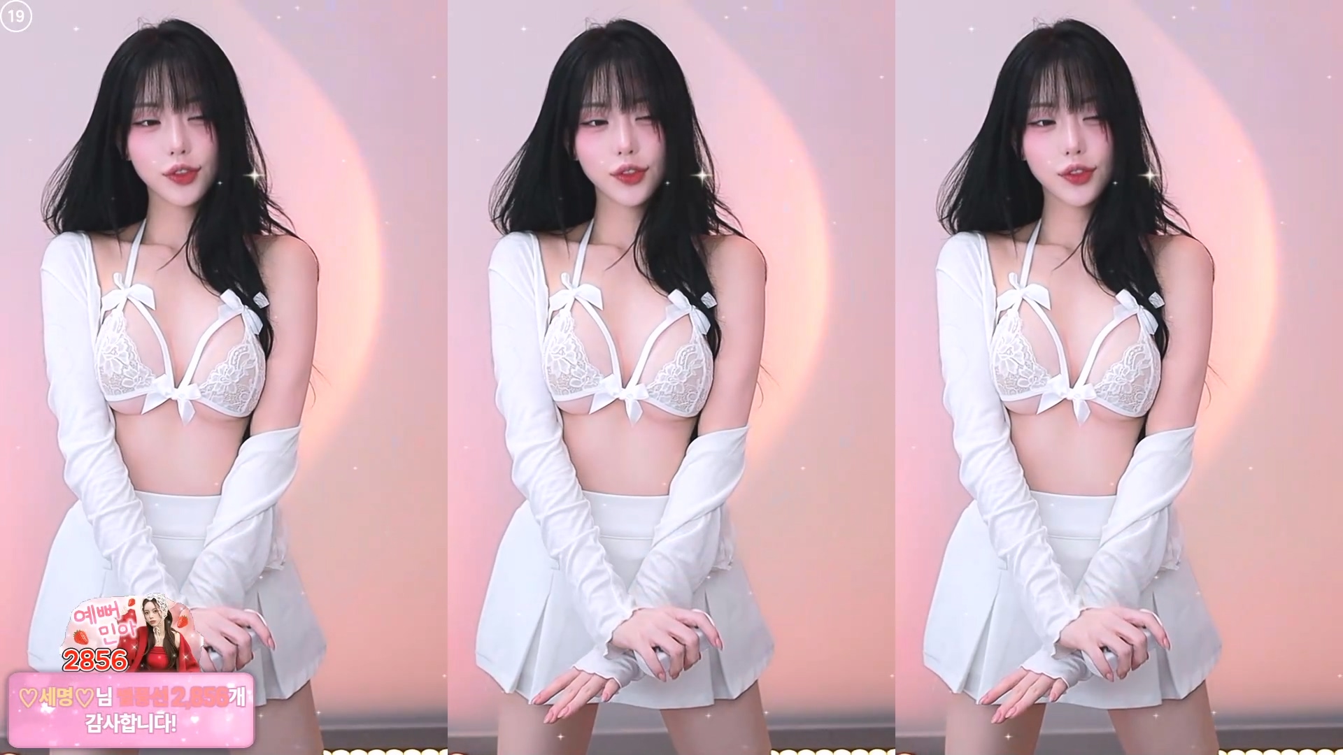 슬랜더 BJ남민아 260130 리액션 컷