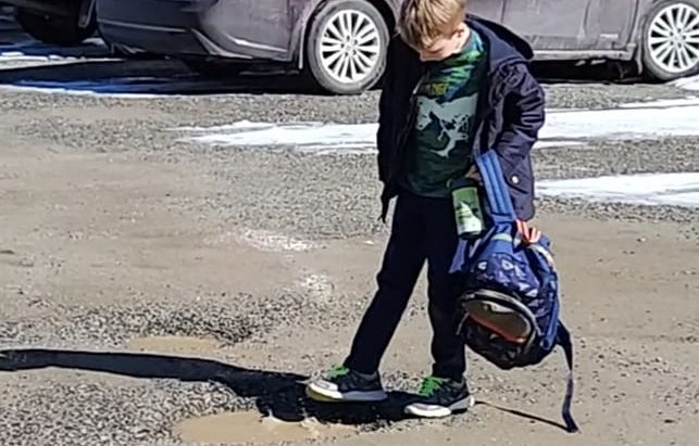 Temptation - 3.15.2023