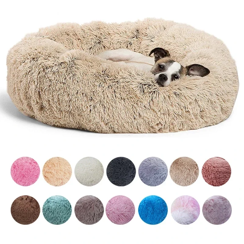 40-90cm 6 Sizes Round Pet Bed for Large Dog Bed Super Soft Cat Bed Plush Dog Hou