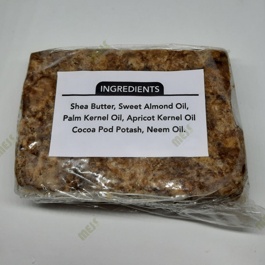 African Black Soap Bar (Alata Samina) with Neem Oil Back view